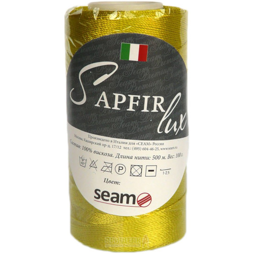 Сеам Sapfir Lux