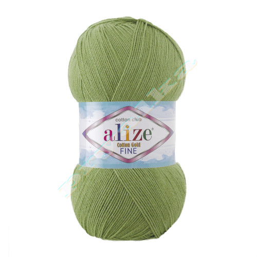 Alize Cotton Gold Fine