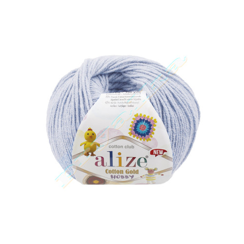 Alize Cotton Gold Hobby new