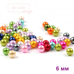 Бусины 6 мм "АртУзор"