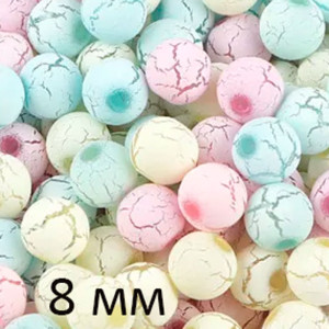 Бусины "Кракелюр" 8 мм (20 шт)