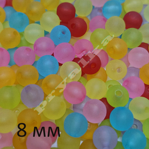 Бусины "Матовые шарики" 8 мм (20 шт)