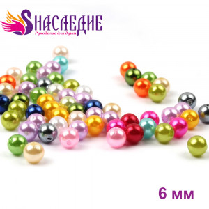 Бусины 6 мм "Наследие"