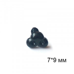 Носик 7*9мм лисий черный на безопасном креплении