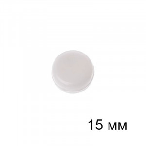 Погремушка-таблетка для игрушек 15 мм