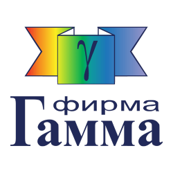 Гамма