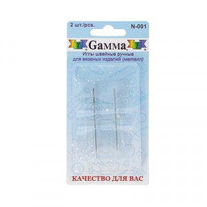 Иглы ручные Гамма N-001 для вязанных изделий