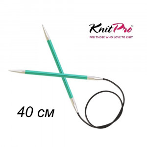 Спицы круговые 40 см KnitPro Zing