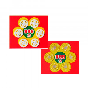 Кнопки 8 мм пришивные пластик