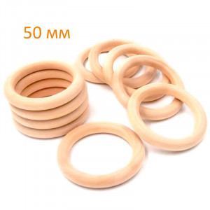 Кольцо деревянное 50 мм
