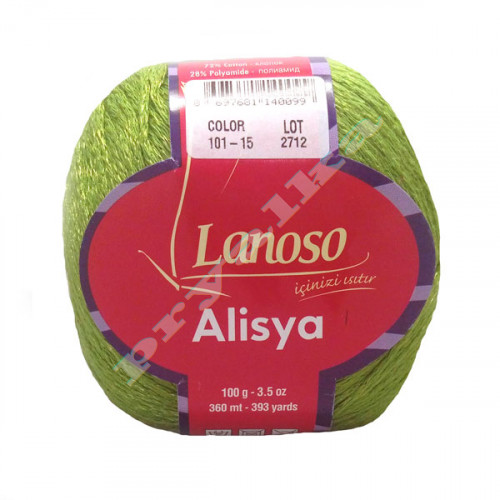 Lanoso Alisya