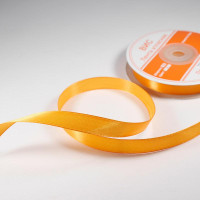 R053 апельсин