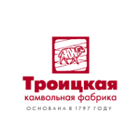 Троицкая пряжа