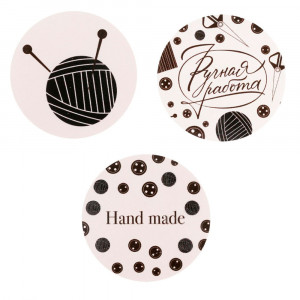 Наклейки бумажные 3 вида