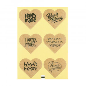 Набор наклеек «Сердечки» 