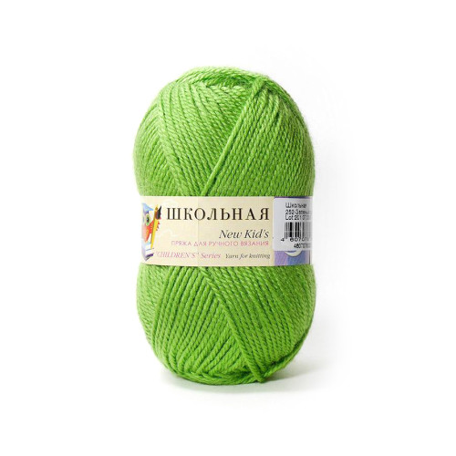 Пехорка Школьная Пехорка Школьная