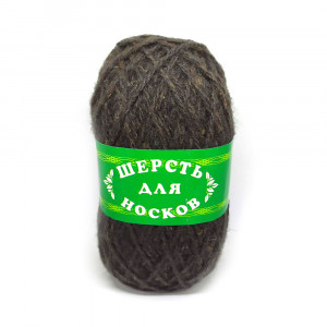 Шерсть для носков