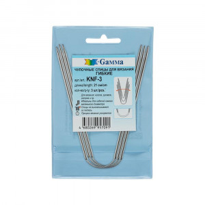 Спицы гибкие чулочные Gamma KNF-3
