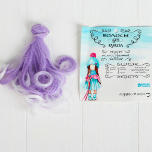 Трессы для кукол 15 см завитки "Школа талантов" LSA010