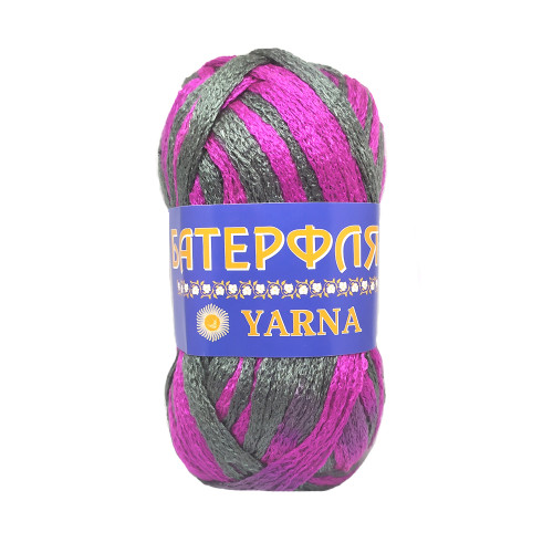 Yarna Батерфляй