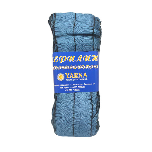 Yarna Мерилин