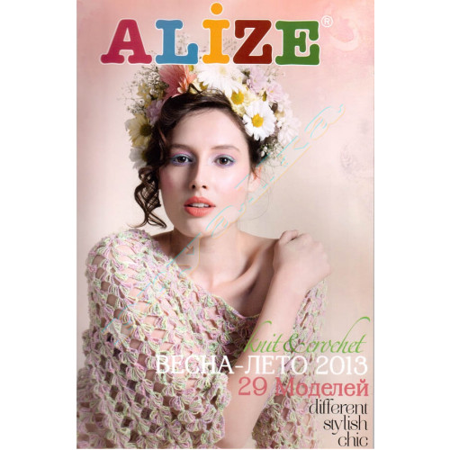 Журнал Alize весна-лето 2013