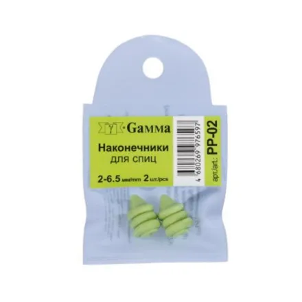 Наконечники для спиц Gamma PP-02 маленькие